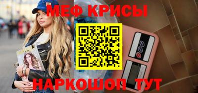 PSILOCYBIN Заволжье
