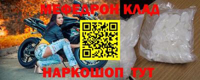 кокаин VHQ Заводоуковск