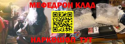 дурь Жуковский
