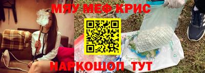 дурь Жуковский