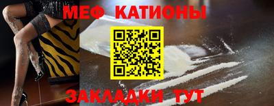 кокаин VHQ Заводоуковск
