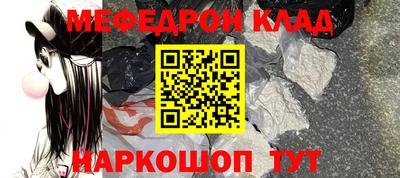 дурь Жуковский