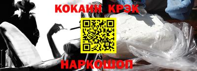 дурь Жуковский