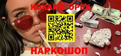 PSILOCYBIN Заволжье