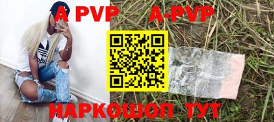 дурь Жуковский