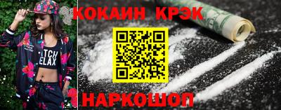 дурь Жуковский