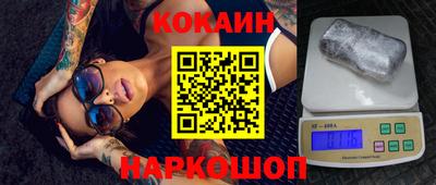 PSILOCYBIN Заволжье