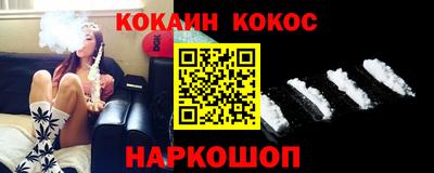 PSILOCYBIN Заволжье