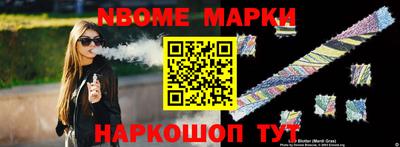 PSILOCYBIN Заволжье