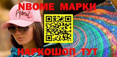 кокаин VHQ Заводоуковск