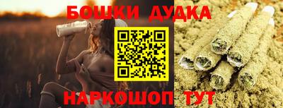 PSILOCYBIN Заволжье
