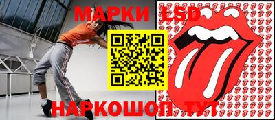 дурь Жуковский