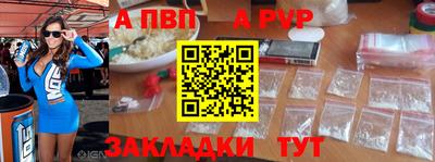 дурь Жуковский