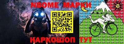 кокаин VHQ Заводоуковск