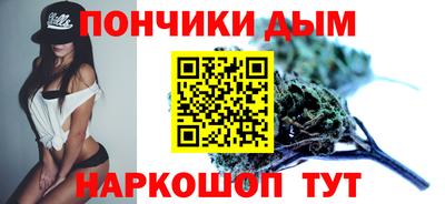 PSILOCYBIN Заволжье