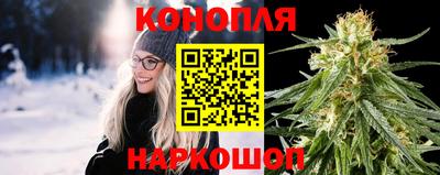кокаин VHQ Заводоуковск