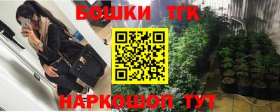 PSILOCYBIN Заволжье