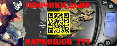 PSILOCYBIN Заволжье