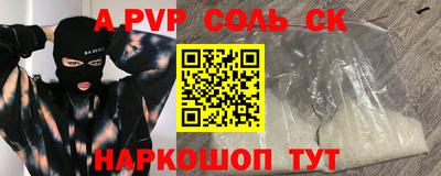 кокаин VHQ Заводоуковск