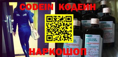PSILOCYBIN Заволжье