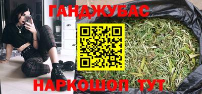 кокаин VHQ Заводоуковск