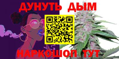кокаин VHQ Заводоуковск
