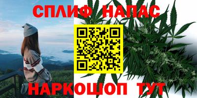 кокаин VHQ Заводоуковск