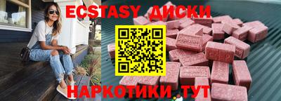 PSILOCYBIN Заволжье
