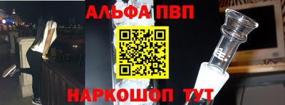 дурь Жуковский