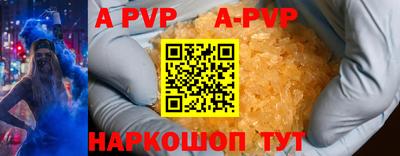 кокаин VHQ Заводоуковск