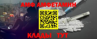 PSILOCYBIN Заволжье