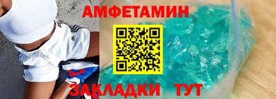 дурь Жуковский