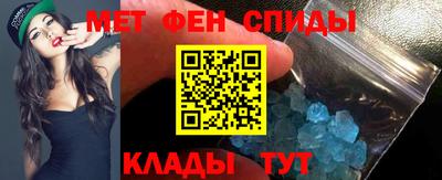 кокаин VHQ Заводоуковск