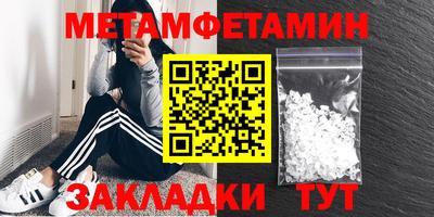 дурь Жуковский