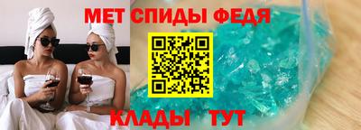 кокаин VHQ Заводоуковск