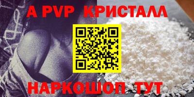PSILOCYBIN Заволжье