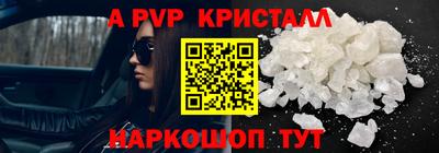 дурь Жуковский
