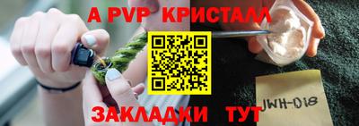 дурь Жуковский