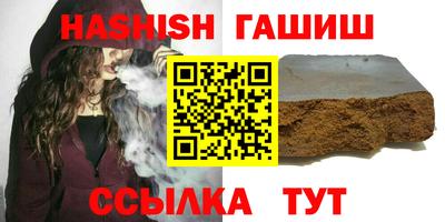 дурь Жуковский