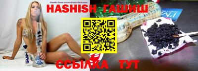 кокаин VHQ Заводоуковск