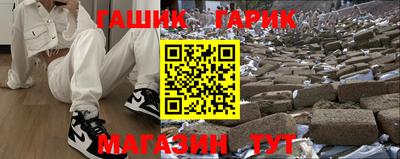 PSILOCYBIN Заволжье