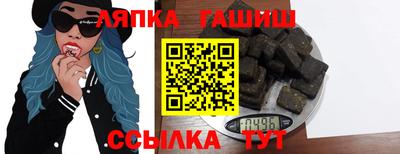 кокаин VHQ Заводоуковск