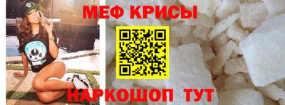 кокаин VHQ Заводоуковск