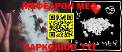 дурь Жуковский