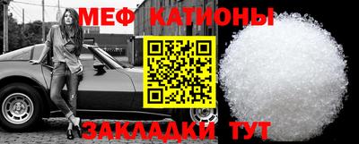 PSILOCYBIN Заволжье