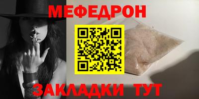 дурь Жуковский