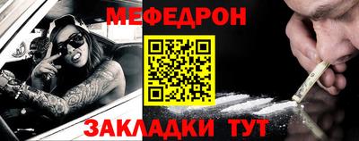 кокаин VHQ Заводоуковск