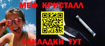 PSILOCYBIN Заволжье