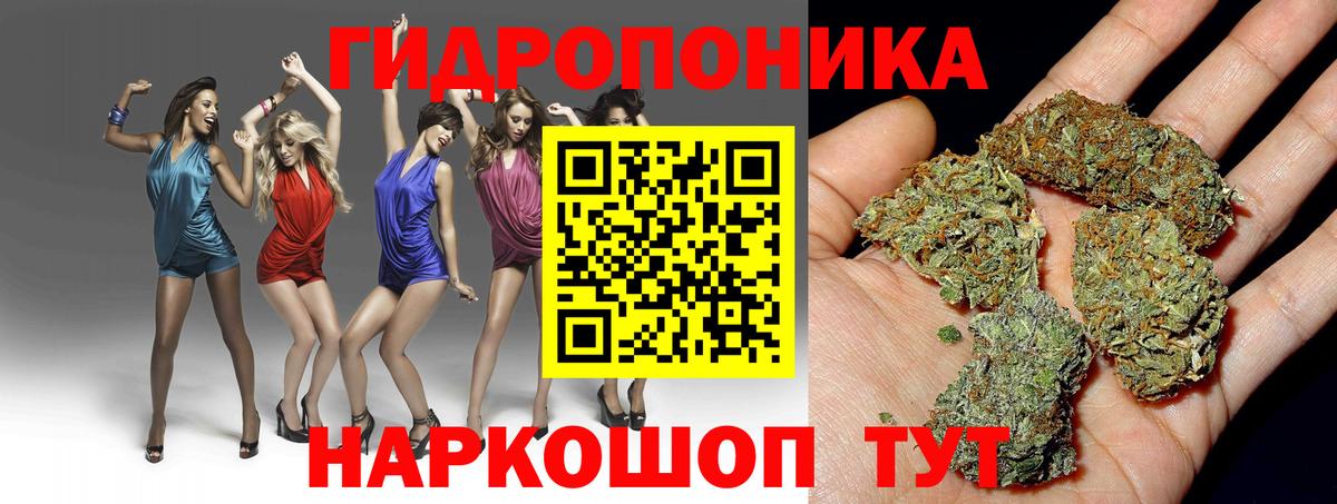 ГАШИШ  ЭКСТАЗИ  Марихуана  ТГК  MDMA  Жигулёвск  Меф   Вход с VPN  Alpha PVP СК   Cocaine 